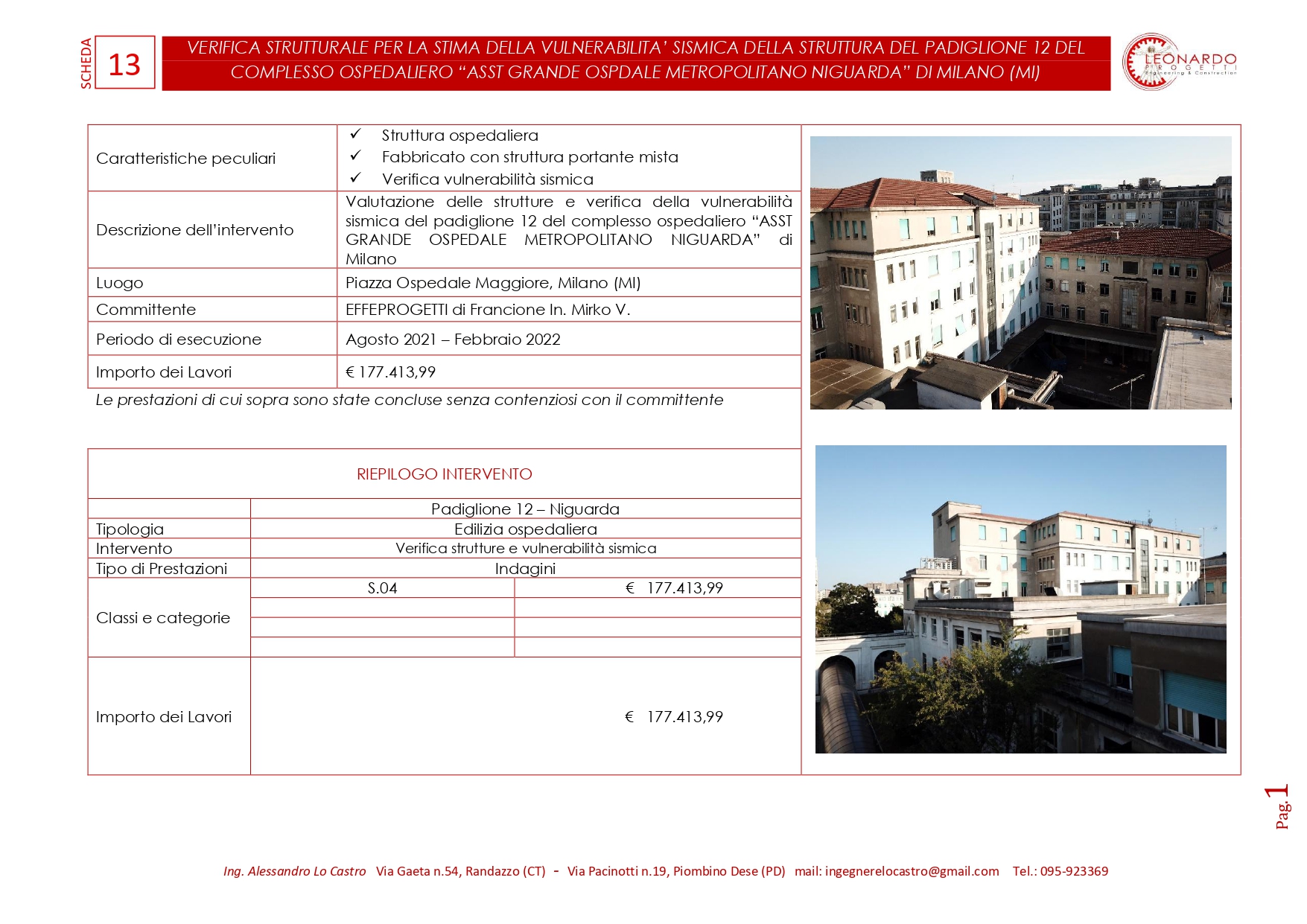 Padiglione 12 Ospedale Niguarda Milano